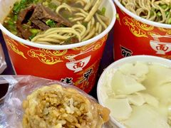 -丽华早点(大成路店)