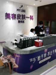 点击看大图 -厦门美莱整形美容医院