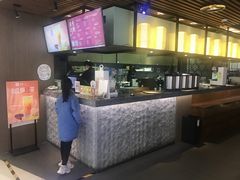 -湊湊火锅·茶憩(恒隆广场店)