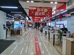 -宁波鄞州万达广场