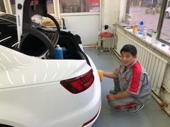 -XPEL（大望路超级旗舰店）(国贸店)