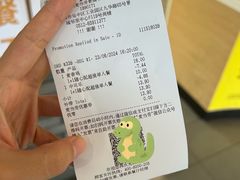 -麦当劳(景城邻里中心店)