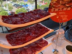 -左庭右院鲜牛肉火锅(苏州园区永旺店)