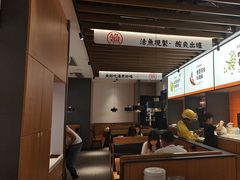 -江渔兒酸菜魚專門店(顺盈时代广场店)