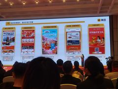 -上海前滩香格里拉大酒店