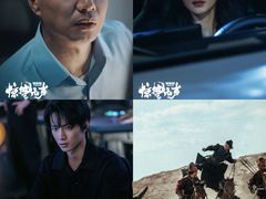 -成都百丽宫影城(LUXE太古里店)