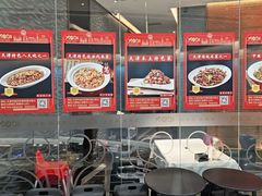 -大铁勺新津菜(熙悦汇店)
