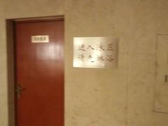 -蓝堡俱乐部