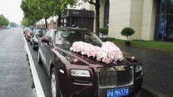 -畅步婚车(浦东店)