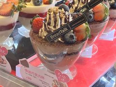 -BreadTalk面包新语(虹口龙之梦店)