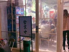 -皆道拌麻辣烫·麻辣拌