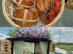 -小陆莲花蟹园农家乐(莲花岛店)