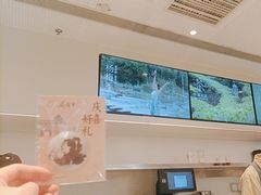 -喜茶(广州荔湾领展广场店)