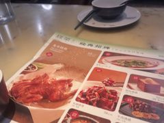-绿茶餐厅(北京世纪金源店)