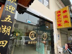 -武钢体育中心恒温游泳馆