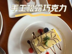 芝士蛋糕CheeseCake-布拉格餐厅· 中欧捷克菜(全国首店)