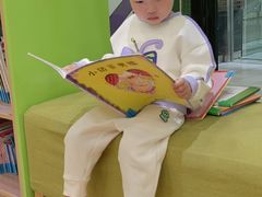 -饭米多蔻中英文绘本馆(苏州美罗店)