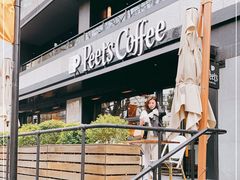 -Peet's 皮爷咖啡(东湖路手作店)
