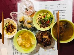 爽口双椒面-大石人家鱿鱼面馆(大石西路总店)