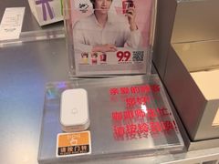 -肯德基(东安路站店)