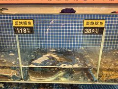 -老万烧烤(典逸心洲店)
