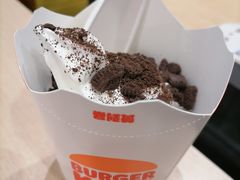 -汉堡王(北京三里屯购物中心)