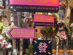 -小暖厨·长沙菜(孟州店)