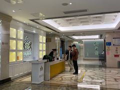 -狮王府淮扬菜(新街口友谊店)