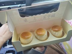 -好利来(团结湖店)