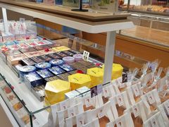 -好利来(南京路一店)