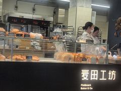 -麦田工坊(月湖店)