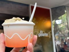-DIP in GELATO(富民路店)