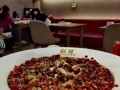 -椒爱水煮鱼川菜(中街大悦城店)