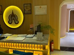 -泰禾馨·泰式按摩精油SPA(华荣大厦店)