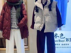 -南京商厦