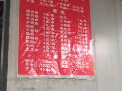 -霍元甲烧烤(江城商务大楼店)