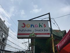 -Jonah's Fruit Shake & Snack Bar