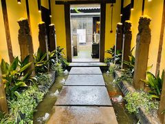 -壹泰东南亚主题餐厅·高良姜风情(州桥店)