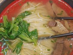 -泰煌鸡·上海白斩鸡·鸡汤面(鹤庆店)