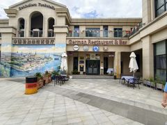-申德勒加油站西餐厅(太仓店)