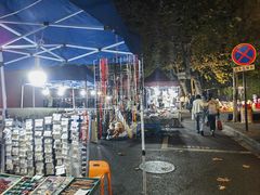 -吴山路夜市