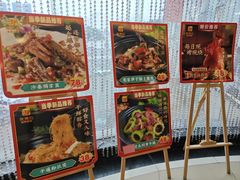 -御满江海鲜酒家(洛溪新城店)