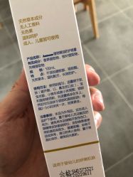 -孩子王(新北万达广场店)