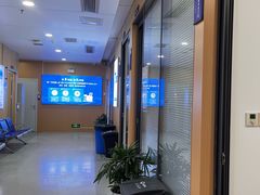 -武汉大学附属爱尔眼科医院(湖北总院)