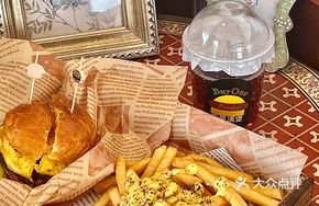 Million Fries