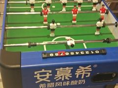 -盒马X会员店(王府井奥莱UP TOWN店)