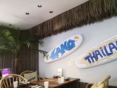 -PAPAYA泰国街头小吃(南山路店)