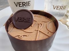 -VERIE BAKEHOUSE
