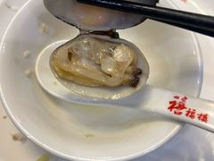 -禧福楼·十五年老店(科技城店)