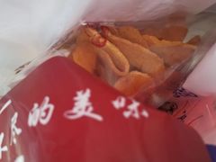 地瓜片-阿男野栗王(金门路店)